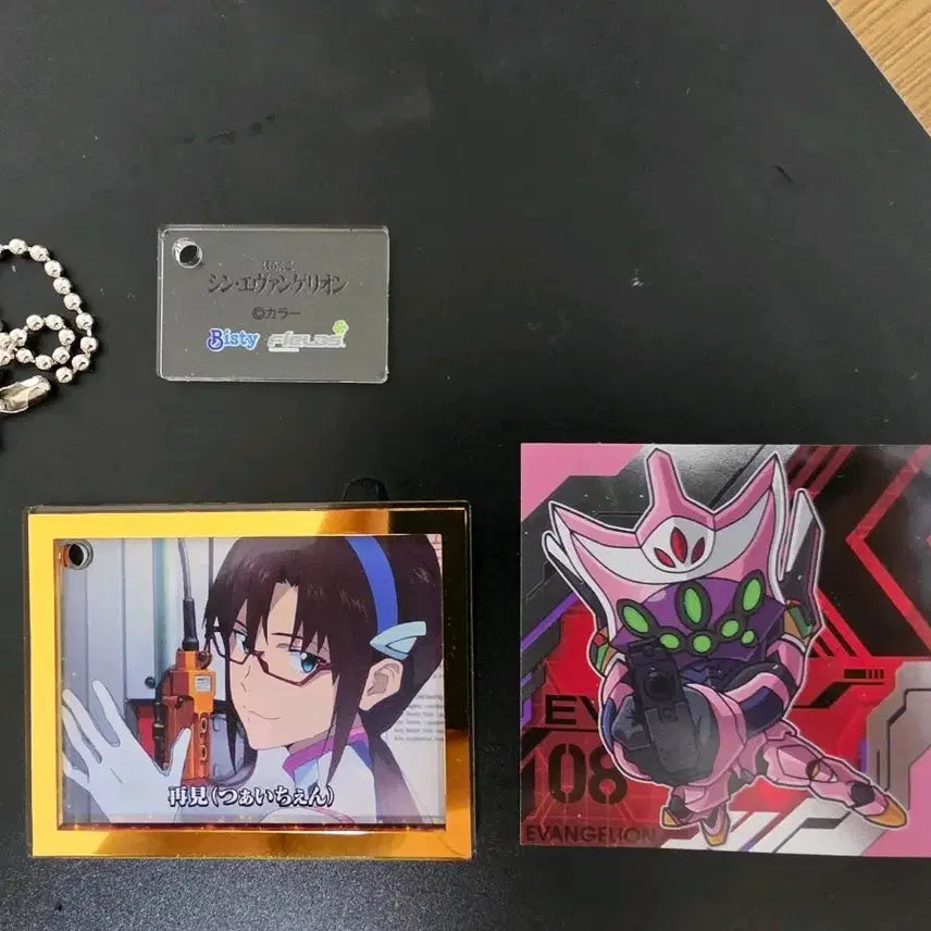 [BUNJANG] Evangelion Unit 8 Mari Acrylic Keyholder Sticker / 에반게리온 8호기 마리 아크릴 키홀더 스티커