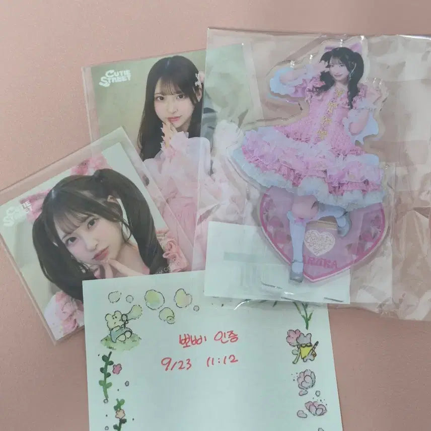 [BUNJANG] Haruka Sakuraba Primadonna Acqua Studio Set / 하루카 프리마돈나 아쿠스타