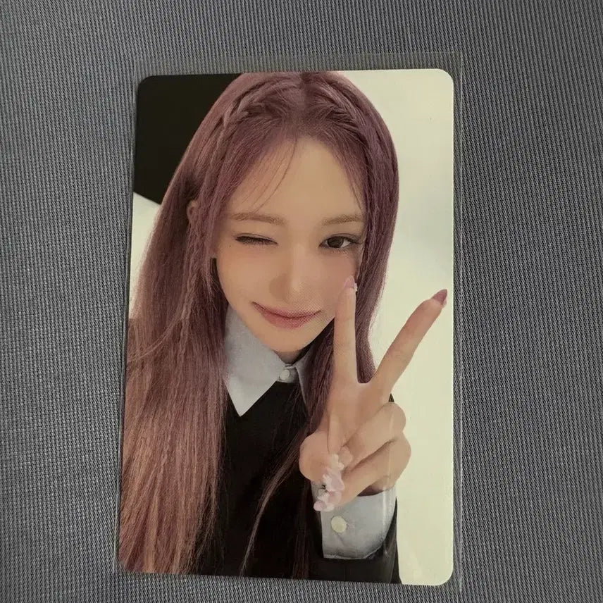 [BUNJANG] IVE Seohee EMPATHY Digipack / [덤많이]아이브 이서 엠파시 디지팩