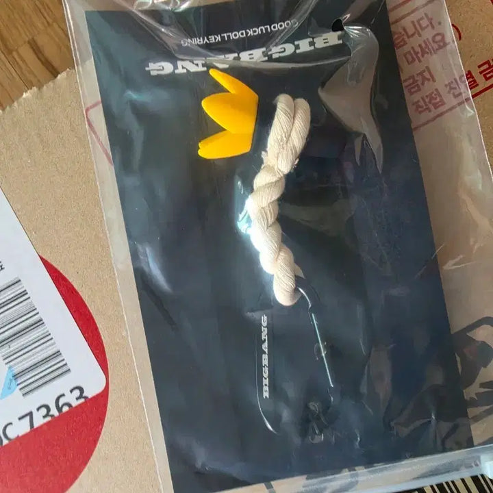 [BUNJANG] BIGBANG Protective Charm Keychain / 빅뱅 액막이 키링 팝니다.