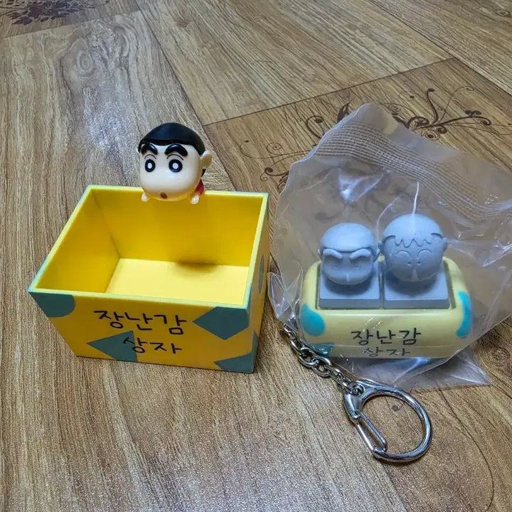 [BUNJANG] Crayon Shin-chan Random Keycap &amp; Keychain Bundle Set / 일괄)짱구랜덤키캡 짱구키링 맹구키링 짱구키캡 짱구돌 맹구돌