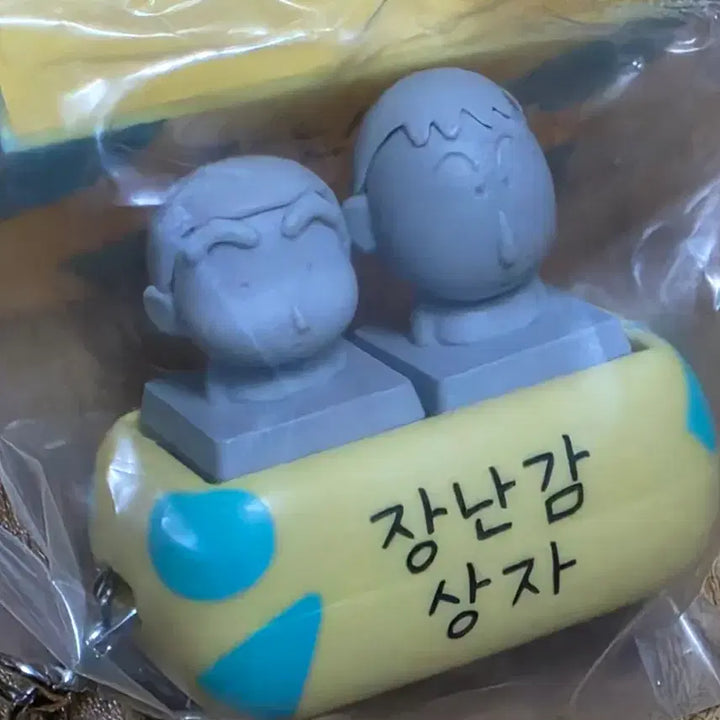 [BUNJANG] Crayon Shin-chan Random Keycap &amp; Keychain Bundle Set / 일괄)짱구랜덤키캡 짱구키링 맹구키링 짱구키캡 짱구돌 맹구돌