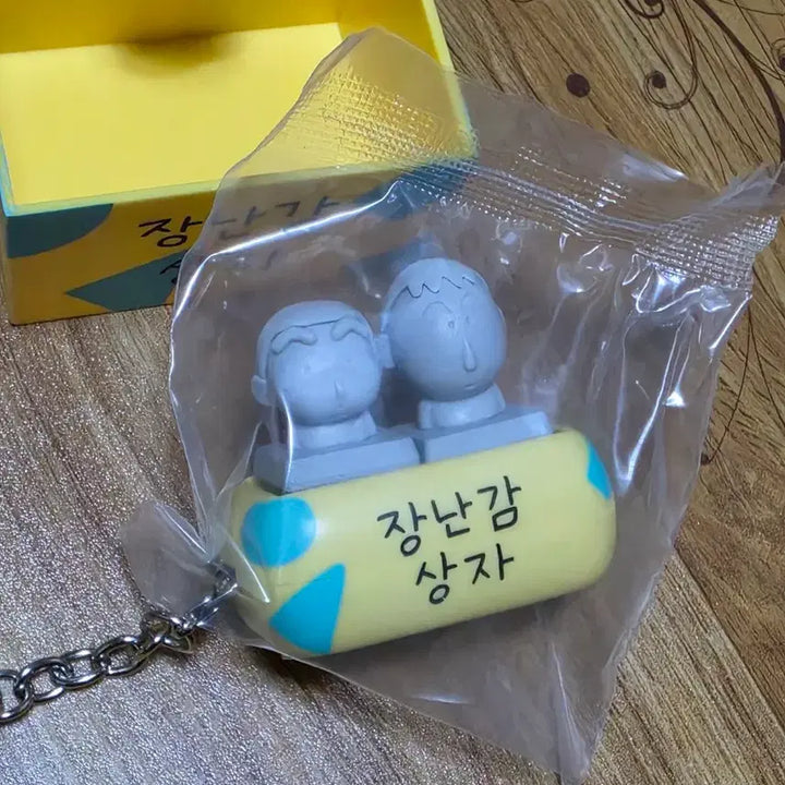 [BUNJANG] Crayon Shin-chan Random Keycap &amp; Keychain Bundle Set / 일괄)짱구랜덤키캡 짱구키링 맹구키링 짱구키캡 짱구돌 맹구돌