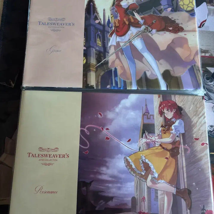 [BUNJANG] TalesWeaver Grace &amp; Resonance OST CD Bundle Set / 테일즈위버 Grace , Resonance OST CD