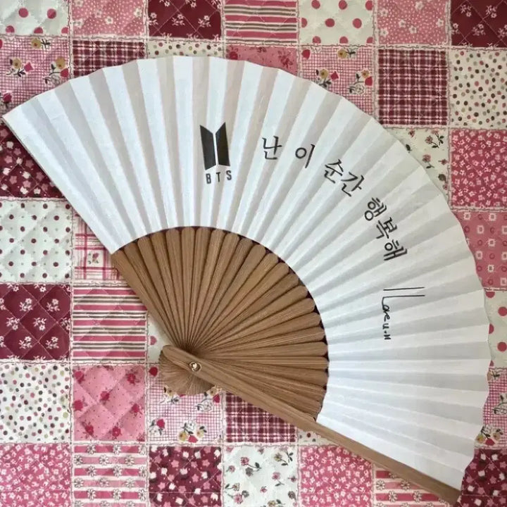 [BUNJANG] BTS Jimin Persona "Small Things for Things" Reverse Support Fan Rare / 방탄 지민 역조공 부채 페르소나 작은 것들을 위한 시 희귀