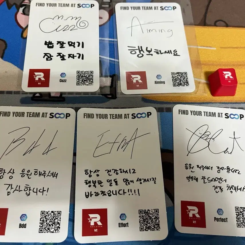 [BUNJANG] MSI Soop Signed Photocard Set &amp; Keycaps / msi soop kt 싸인 포토카드 set + 키캡