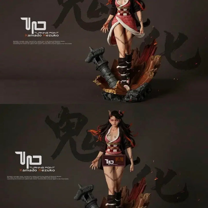 [BUNJANG] Turning Point Nezuko Demon Slayer Resin Figure / 터닝포인트 네즈코 레진 귀멸의칼날 피규어