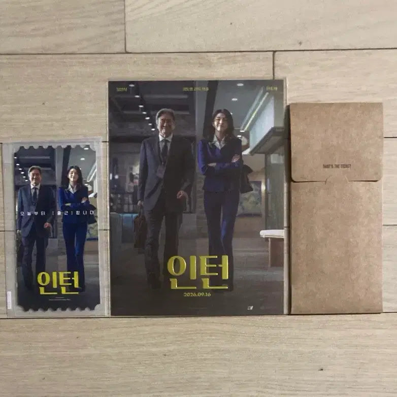 [BUNJANG] Intern Main Poster / TTT Poster / [인턴] TTT/메인 포스터