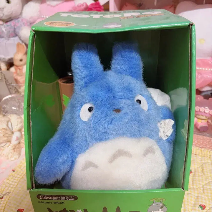 [BUNJANG] Studio Ghibli My Neighbor Totoro Medium Totoro Animated Plush (Remote Malfunction) / 마지막할인)고전 지브리 이웃집 토토로 움직이는 인형(중토토로)(모션 리모컨 고장)