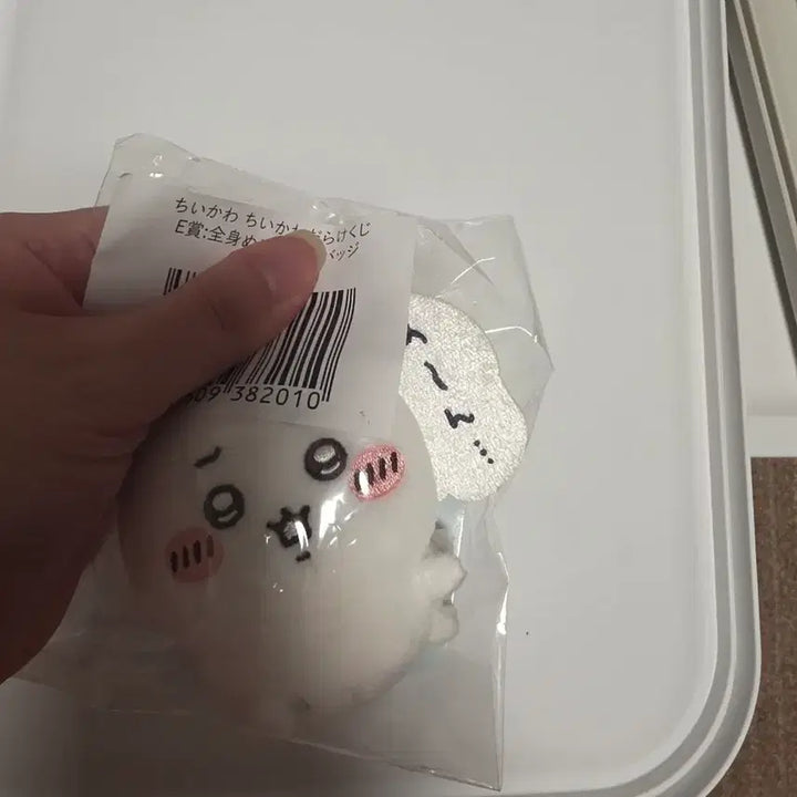 [BUNJANG] Chiikawa Lottery Character Badge (Sealed) / 정품 치이카와 뽑기 캐릭터 뱃지 미개봉 새것
