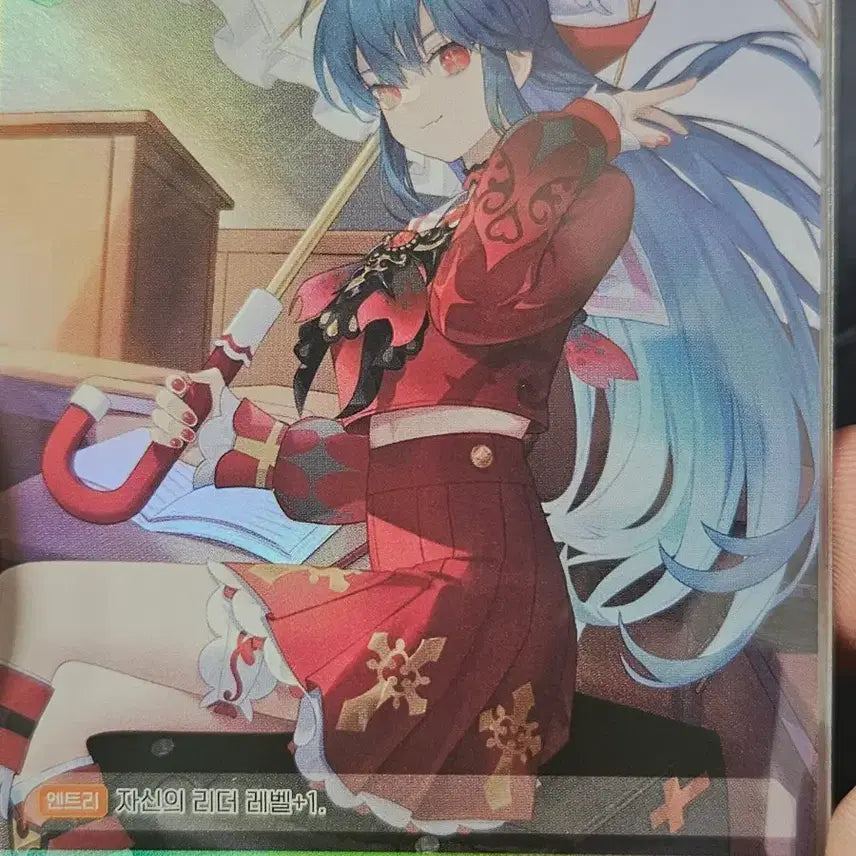 [BUNJANG] The New Student Bianca SR Card / 전학생 비앙카 SR 카드
