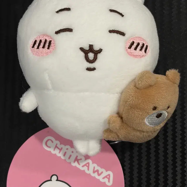 [BUNJANG] Chiikawa Official Stress Ball Doll Keychain Mascot / 먼작귀 정품 치이카와 스트레스볼 인형 키링 마스코트
