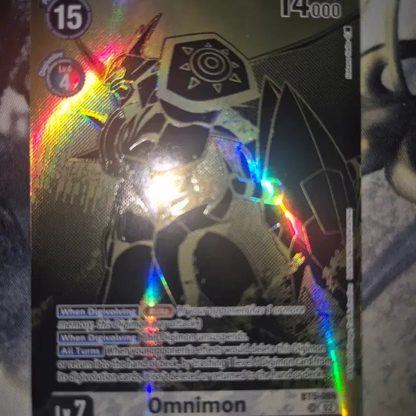 [BUNJANG] Digimon Card: Omegamon World Convergence / 디지몬카드 오메가몬 월드컨버젼스