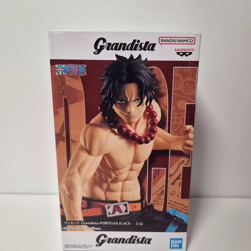 [BUNJANG] One Piece EiG Grandista Figure (Sealed) / 미개봉)원피스) 에이그 그란디스타 피규어