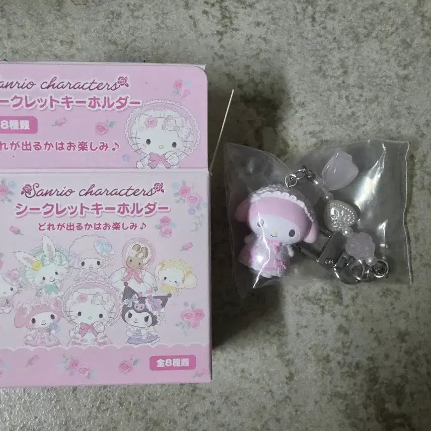 [BUNJANG] Sanrio Original Merchen Party Series My Melody Random Strap / 산리오 오리지널 메르헨 파티 시리즈 랜덤 스트랩 마이멜로디