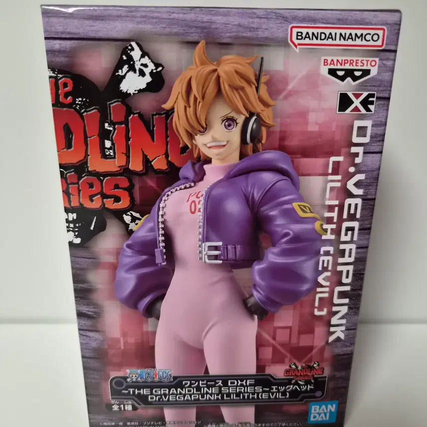 [BUNJANG] One Piece Vegapunk Lilith DXF Figure (Sealed) / 미개봉)원피스)베가펑크 릴리스 DXF 피규어