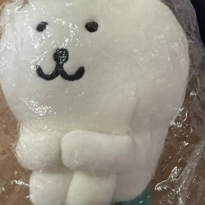 [BUNJANG] Sitting Nui Jokumgom Nui Nui Sealed / 들겠습니다 앉은 누이 농담곰 누이구루미 미개봉