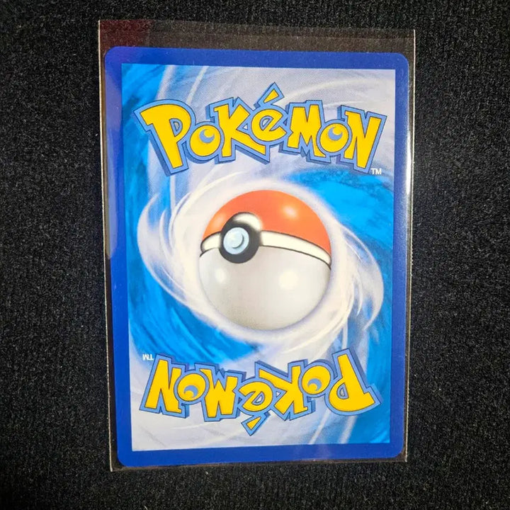 [BUNJANG] Pokemon Card Phantom R Dark Phantasma 023/071 / 포켓몬카드 팬텀 R 다크판타즈마 023/071 한판