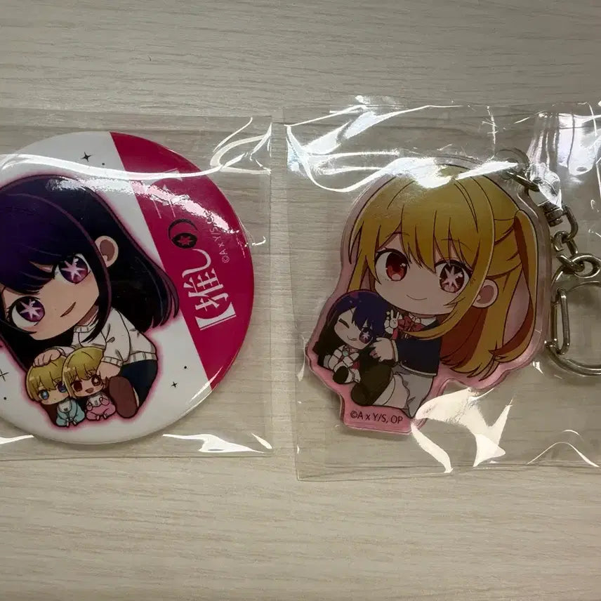 [BUNJANG] Oshi no Ko Acrylic Keyring &amp; Badge / 최애의 아이 아크릴 키링 &amp; 뱃지 양도