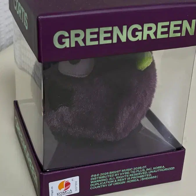 [BUNJANG] Cortisball Acai (Sealed) Doll / 코르티스볼 아사이 (미개봉) 인형