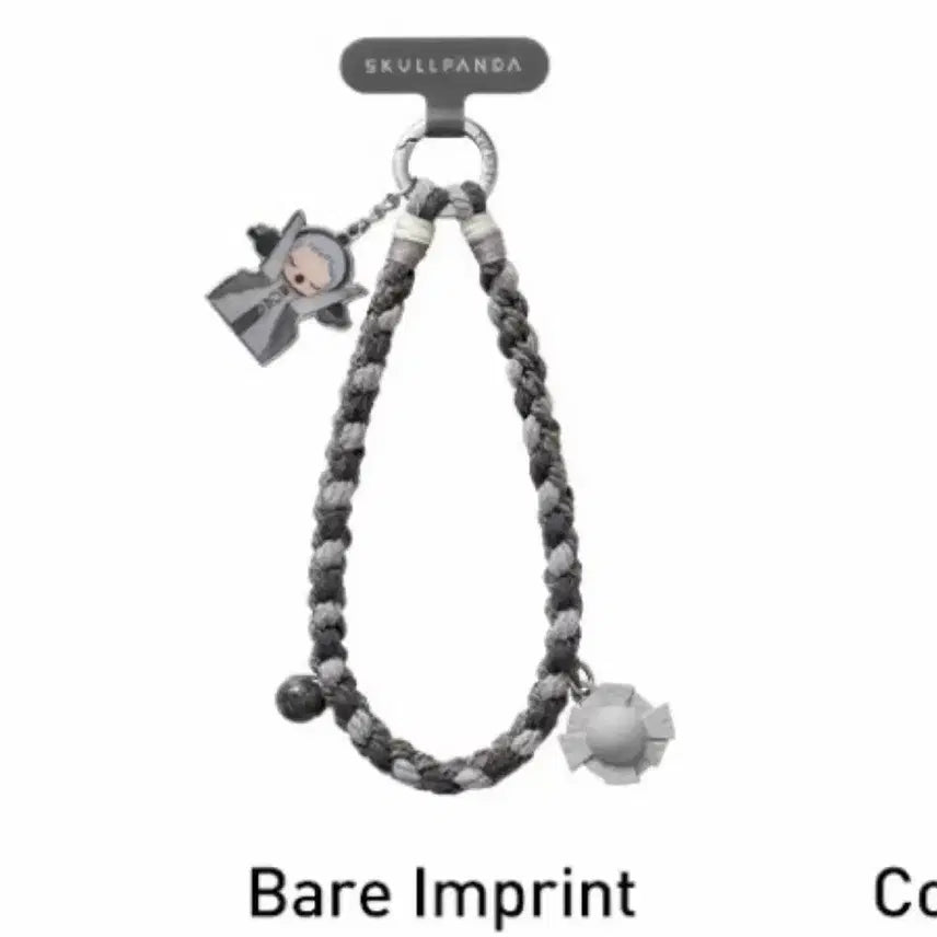 [BUNJANG] Pop Mart Skullpanda "Bare Imprint" Series Bundle Set - New / [정품]팝마트 스컬판다 시간의 안식처 시리즈(Bare Imprint)일괄판매 새상품