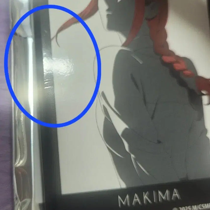 [BUNJANG] Chainsaw Man Makima Merchandise Set / 체인소맨 마키마 굿즈 세트