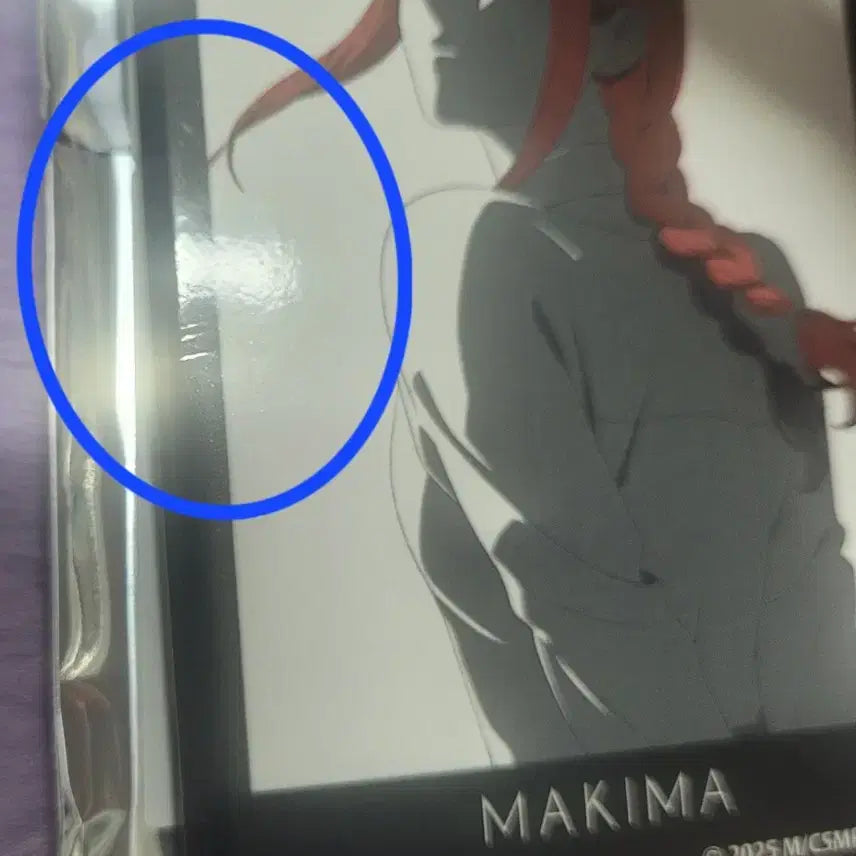 [BUNJANG] Chainsaw Man Makima Merchandise Set / 체인소맨 마키마 굿즈 세트