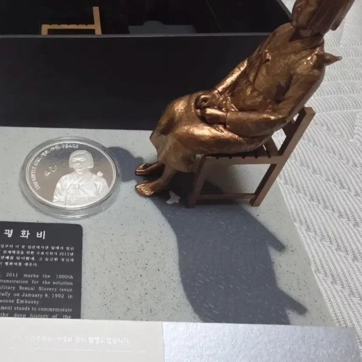 [BUNJANG] 2017 Peace Statue Silver Medal &amp; Statue Goods / 2017 차드 평화소녀상 은메달 동상 굿즈
