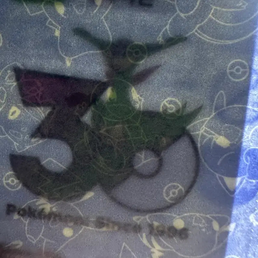[BUNJANG] Pokemon 30th Anniversary Virizion Sticker / [미개봉 새상품] 포켓몬 30주년 띠부씰 스티커 비리디온 30주년