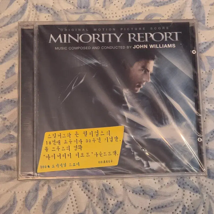 [BUNJANG] Minority Report Original Soundtrack (OST) CD - Sealed / 마이너리티 리포트 Minority Report 영화 OST 미개봉