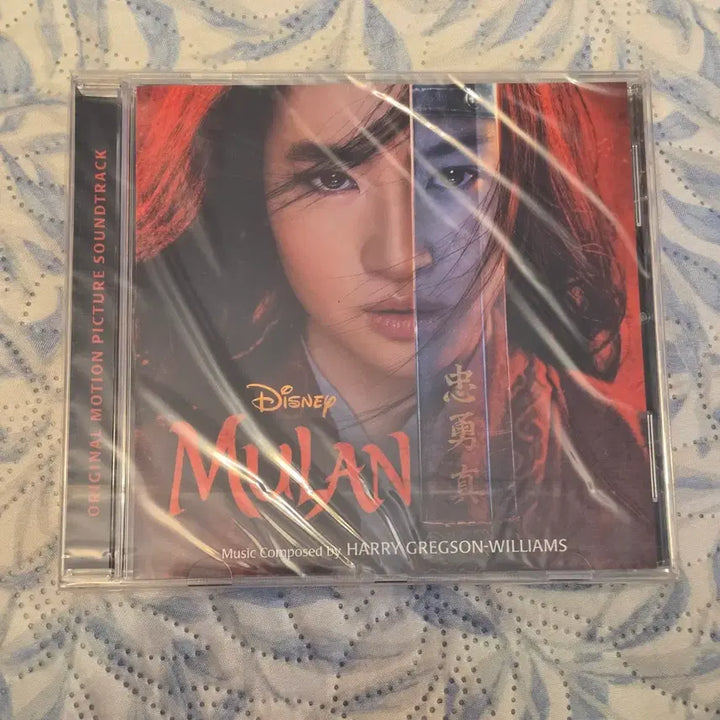 [BUNJANG] Disney Mulan 2020 Movie OST CD (Sealed) / 디즈니 Mulan 뮬란 2020 영화 OST CD 미개봉