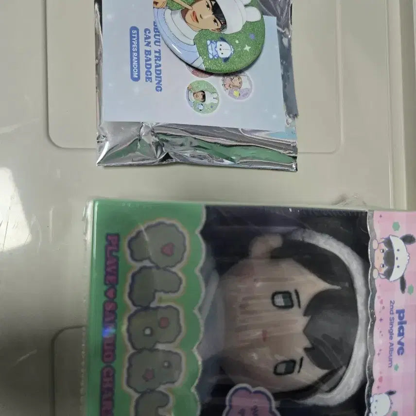 [BUNJANG] PLAVE Ppalbu Album Ppalbu Badge Hamin Bundle Set / 플레이브) 플뿌앨범,뿌뱃지 하민 일괄