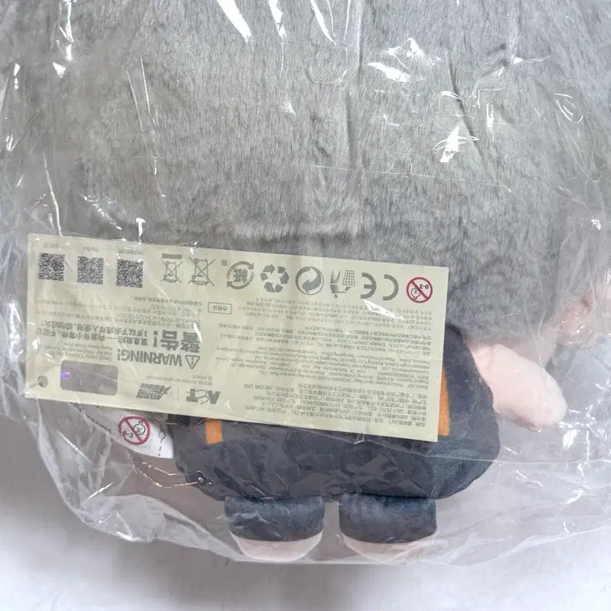 [BUNJANG] Alien Stage A-Stage 4th Anniversary Til Large Head Doll / 에일리언스테이지 에이스테 4주년 틸 대두 인형 누이 대형