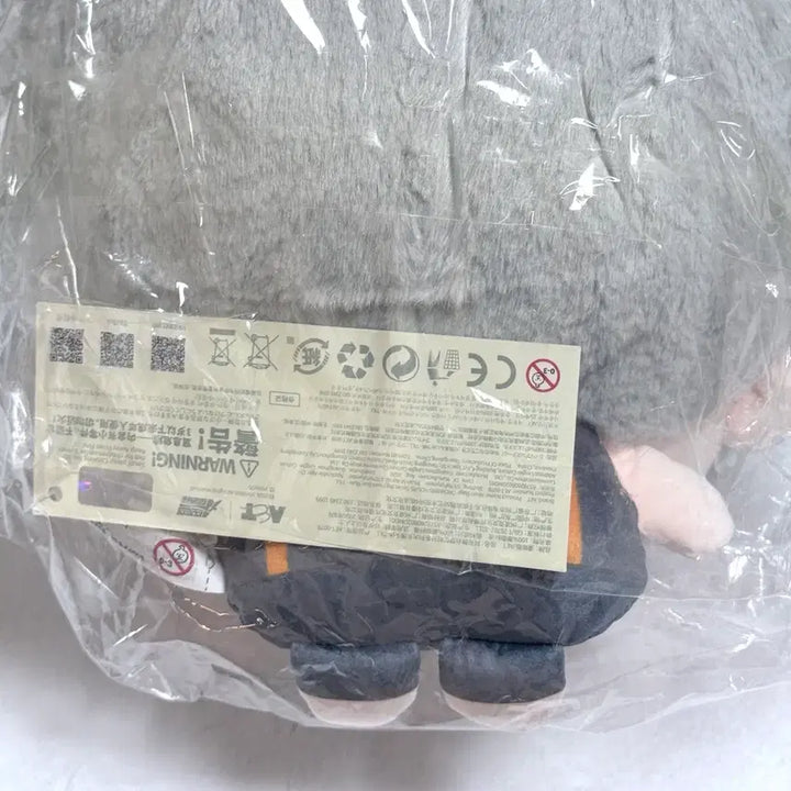 [BUNJANG] Alien Stage A-Stage 4th Anniversary Til Large Head Doll / 에일리언스테이지 에이스테 4주년 틸 대두 인형 누이 대형