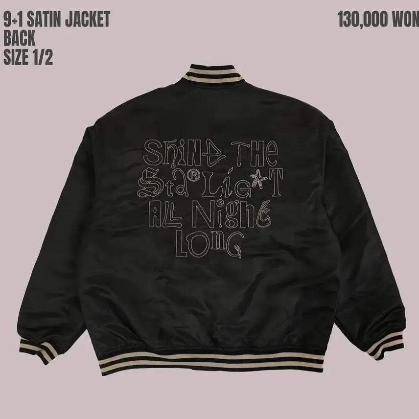 [BUNJANG] 10cm Kwon Jung-yeol 9+1 MD Jacket Size 1 / 십센치 권정열 9+1 엠디 자켓