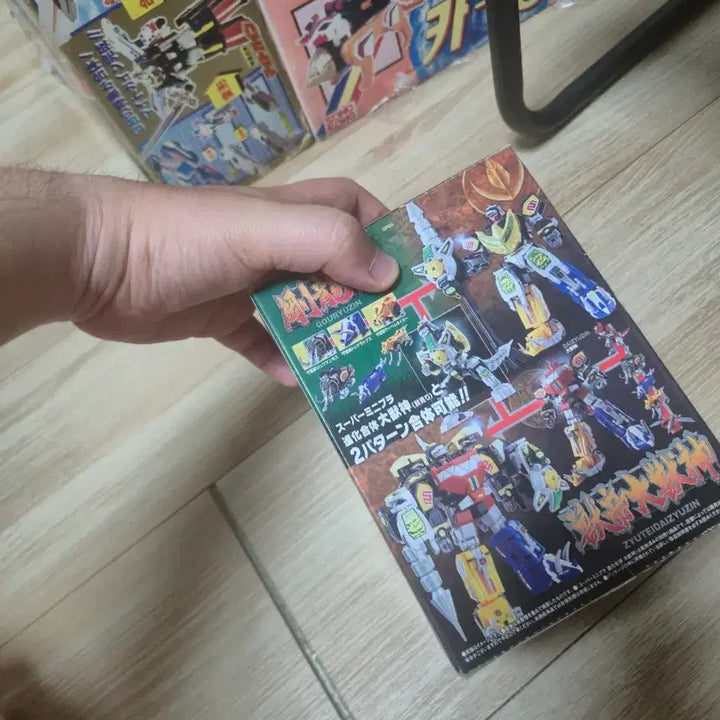 [BUNJANG] Super Mini-Pla Dragon Caesar Model Kit / 슈퍼미니프라 드래곤시저 팝니다