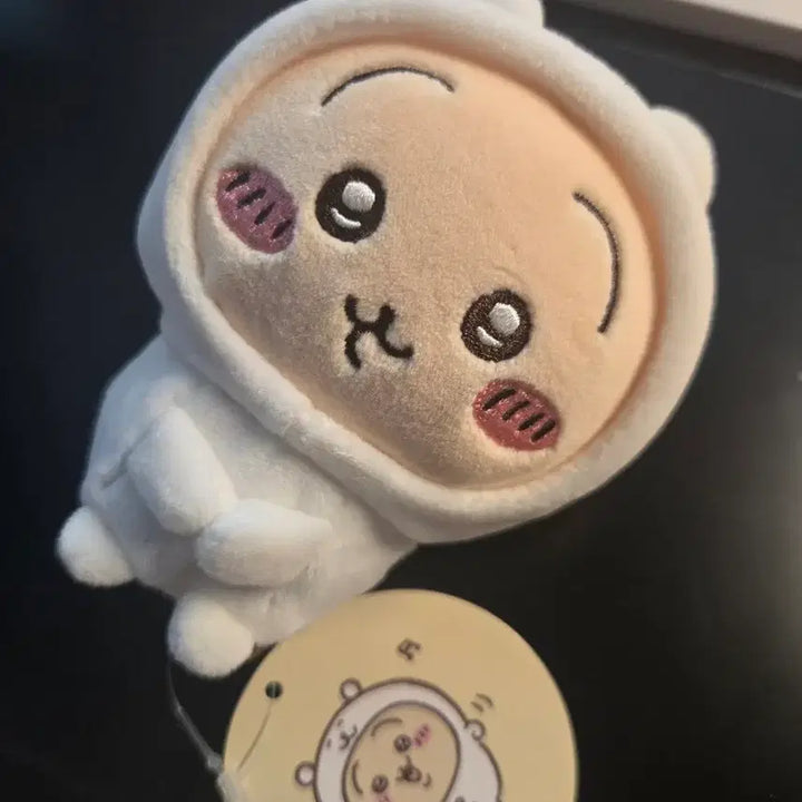 [BUNJANG] Chiikawa Naganno Usagi "Nodamuguma" Plush Doll / 치이카와 마켓 농담곰 입은 우사기 누이 먼작귀 나가노 인형
