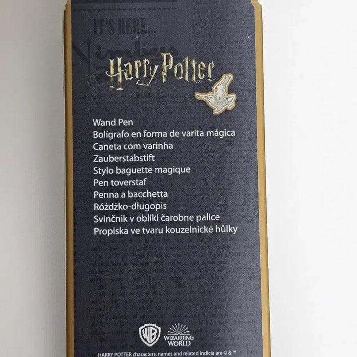 [BUNJANG] Harry Potter Voldemort Wand Pen - UK / 영국 해리포터 볼드모트 지팡이 펜