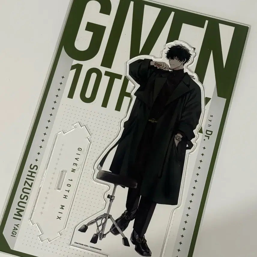 [BUNJANG] Given 10th Mix Acrylic Stand Syh / 기븐 10TH 믹스 아크릴 스탠드 시즈스미 syh