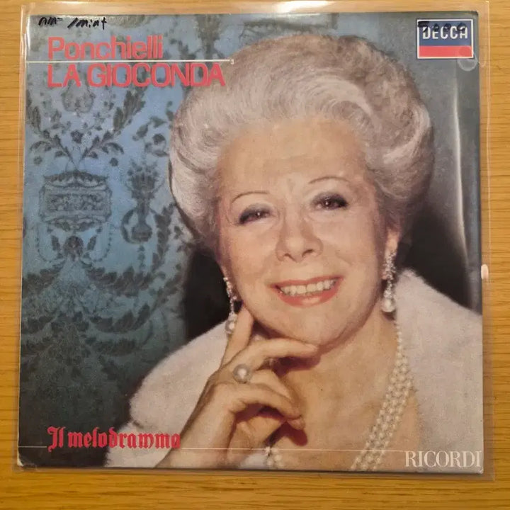 [BUNJANG] Opera LP / 오페라 lp