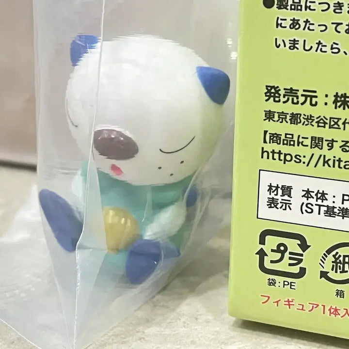 [BUNJANG] Pokemon Oshawott Figure / [*새상품/무료배송*] 포켓몬 수댕이 피규어