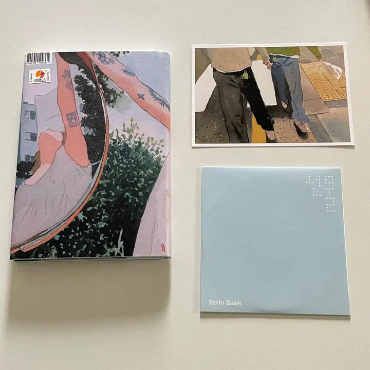 [BUNJANG] Yerin Baek Gift Album / 백예린 선물 앨범
