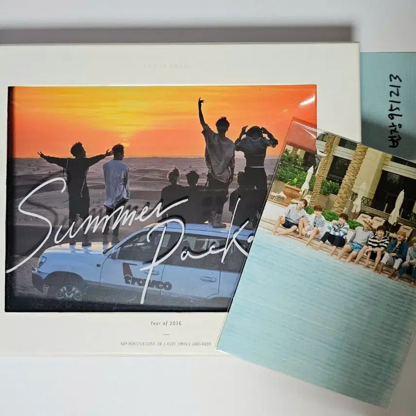 [BUNJANG] BTS Summer Package 2016 Dubai / 방탄 썸패 썸머패키지 2016 두바이