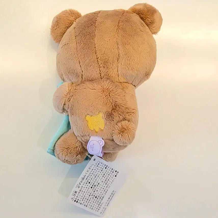 [BUNJANG] Authentic Sleeping Sweet Potato Plush / 정품)스야스야 잠자는 코구마 누이
