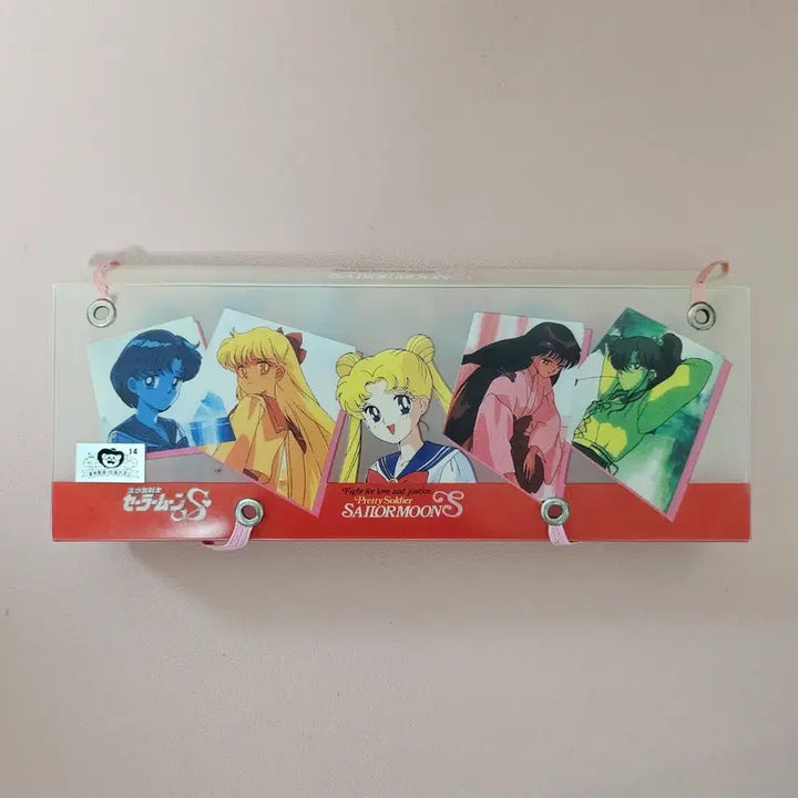 [BUNJANG] Vintage Sailor Moon Square Pencil Case Storage Box / 고전문구 세일러문 사각 필통 보관함