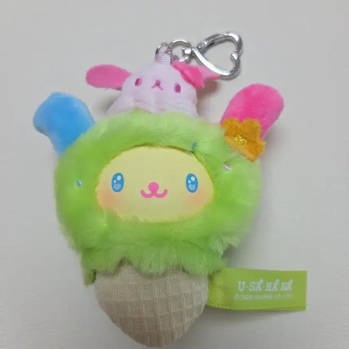 [BUNJANG] Sanrio Usahana Ice Cream Cone Charm / 산리오 아이스크림콘 키링 우사하나