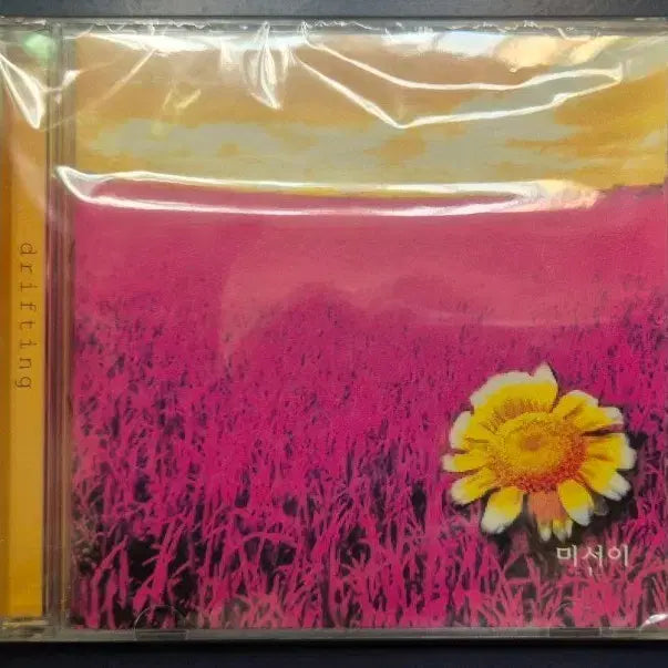 [BUNJANG] Lucid Fall MiSun MiSun 1st Album Drifting CD (Sealed) / <미개봉>미선이 1집 Drifting CD
