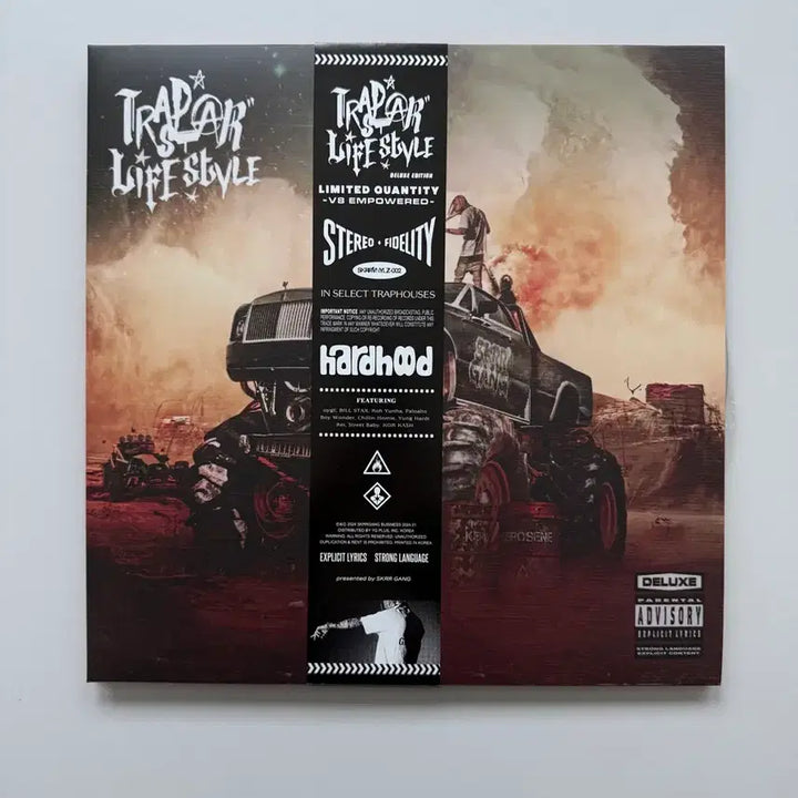 [BUNJANG] Rob on Beat LP / 랍온어비트 lp