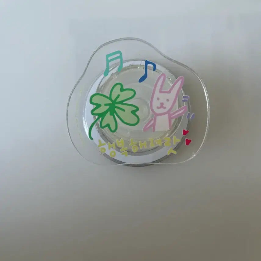 [BUNJANG] Kim Ji Won Custom Goods Set / 김지원 세트