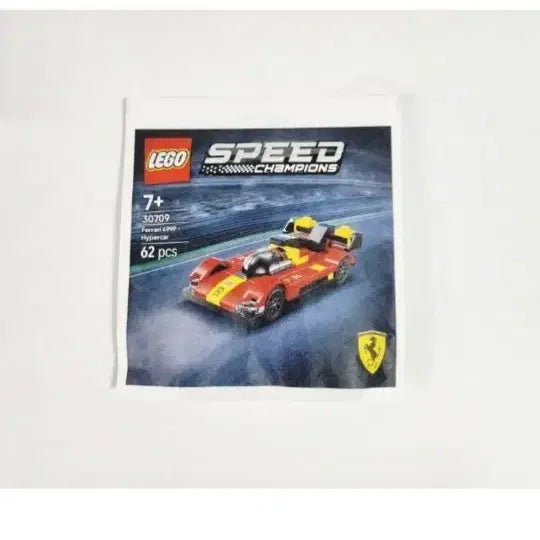 [BUNJANG] LEGO Speed Champions 30709 Ferrari Hypercar / 김@@@
